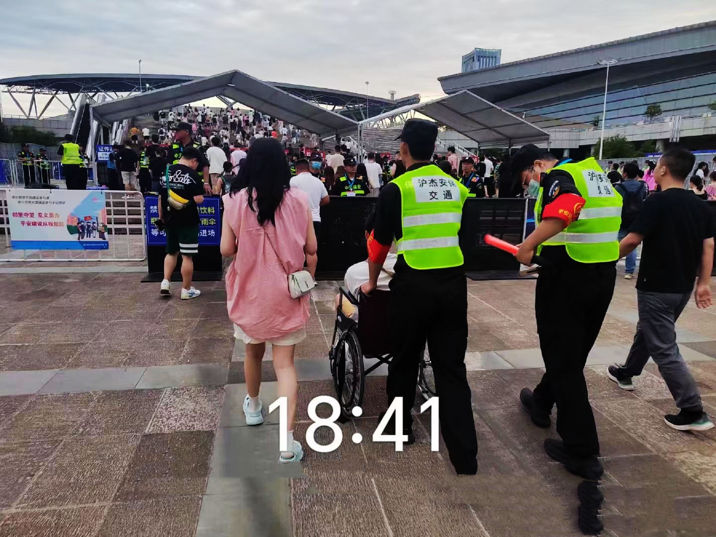 蔡依林Ugly Beauty 2024巡回演唱會(huì)